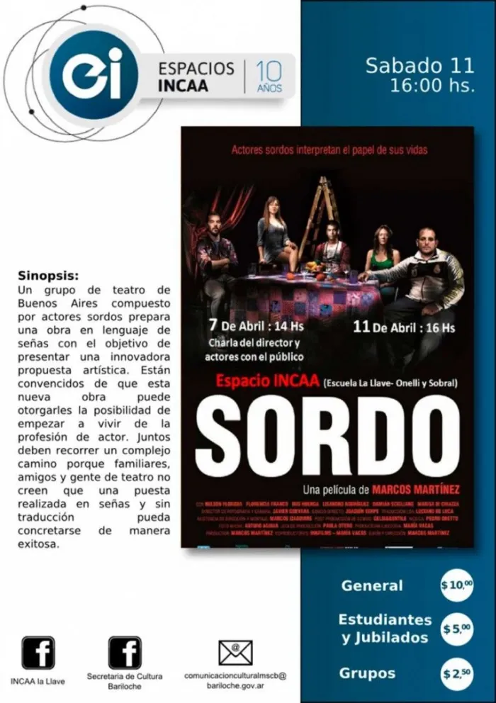 Cine social e infantil en el Espacio INCAA Bariloche