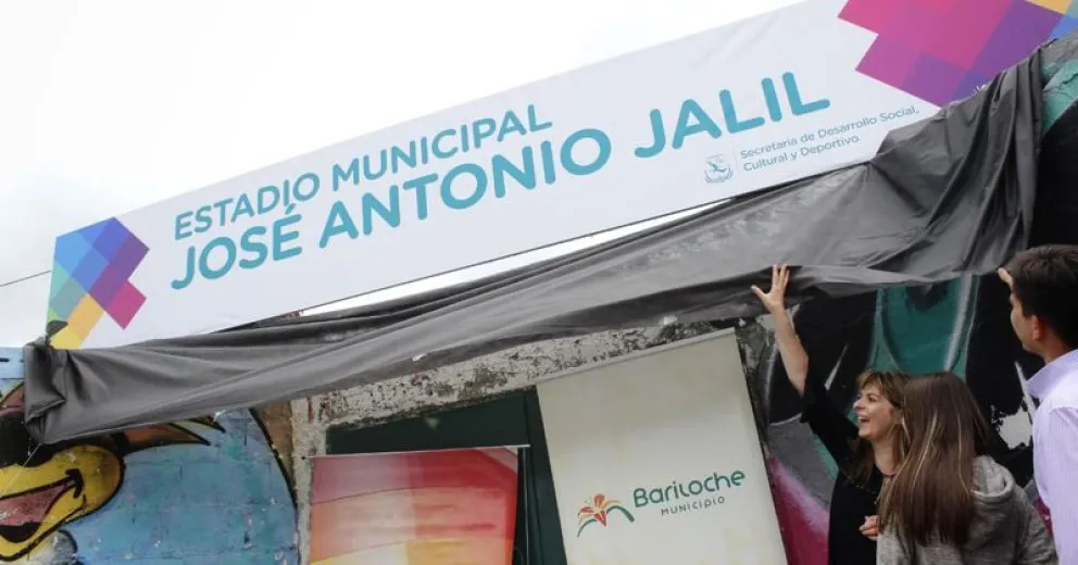 Desde ayer, es el Estadio José Antonio Jalil