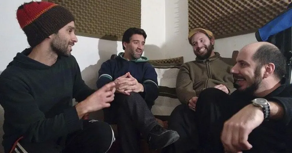 El FNA lanzó Concurso de Música Popular Inédita
