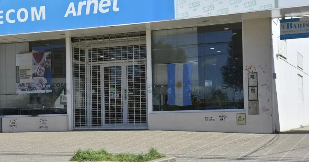 Con una amoladora violentaron cajas  fuertes en la CEB: se llevaron magro botín