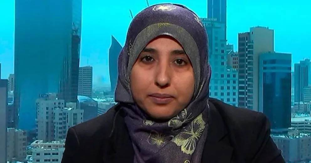 Nihal Naj Ali Al-Awlaqi y el rol de las mujeres yemeníes empoderadas