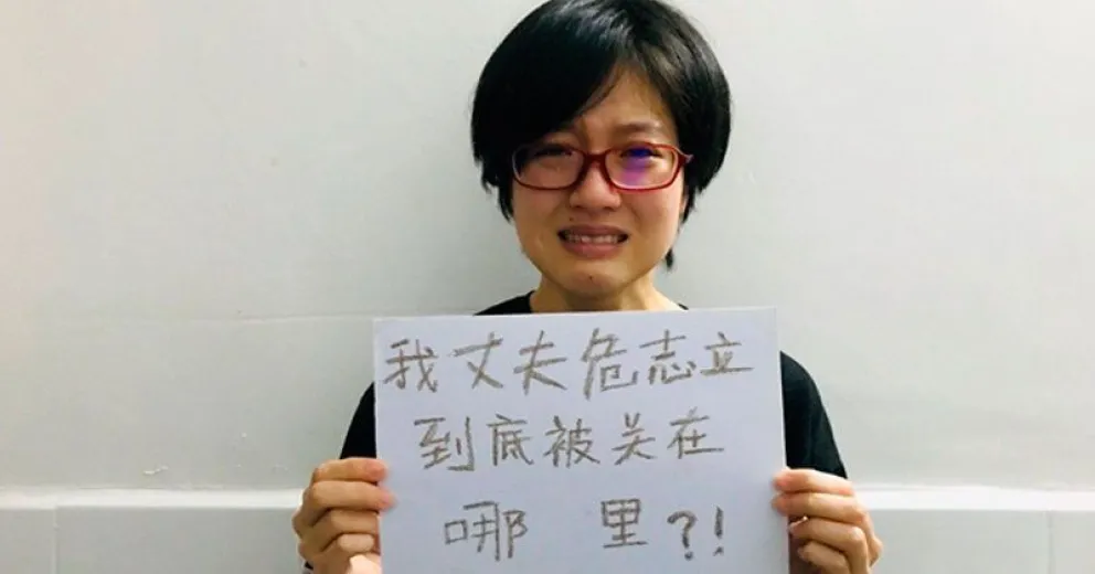 Zheng Churan y su firme lucha por los derechos de las mujeres y del colectivo LGTB